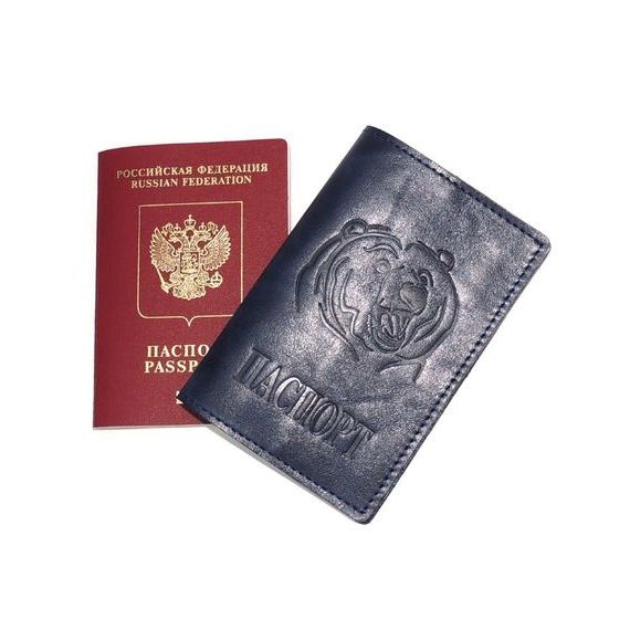 прописка в Ставропольском крае